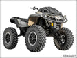 Can-Am Renegade Outlander 5’’ Lift Kit